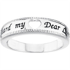Guard My Heart Dear Lord Purity Ring in Silver - PurityRings.com